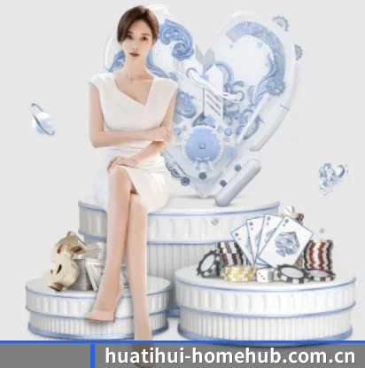 华体会网页版的方向